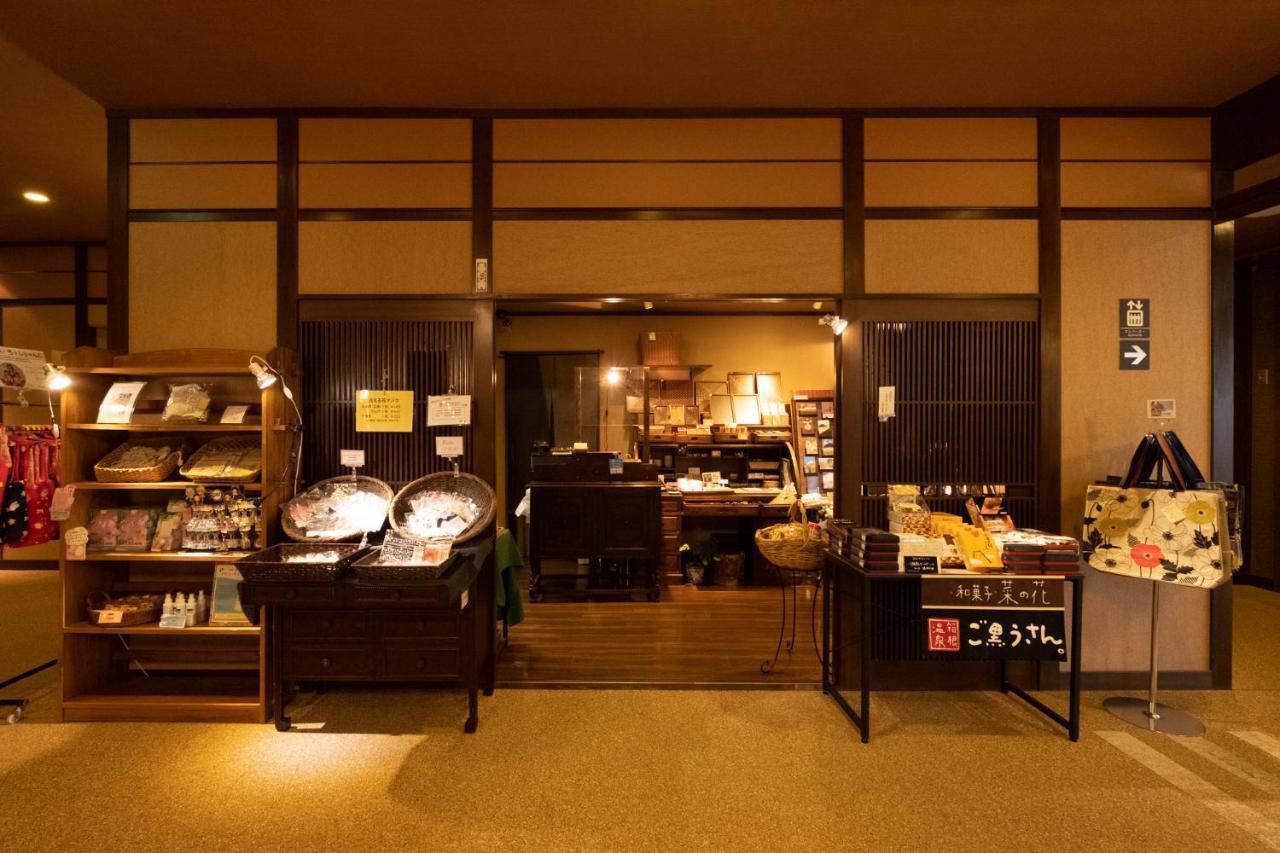 เมาต์วิว ฮาโกเนะ Hotel ฮาโกเน่ ภายนอก รูปภาพ