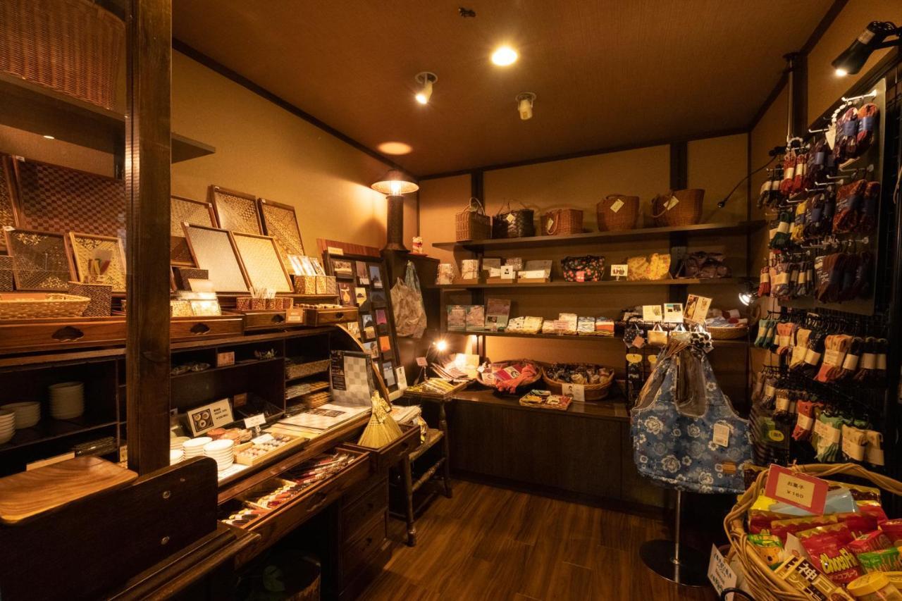 เมาต์วิว ฮาโกเนะ Hotel ฮาโกเน่ ภายนอก รูปภาพ