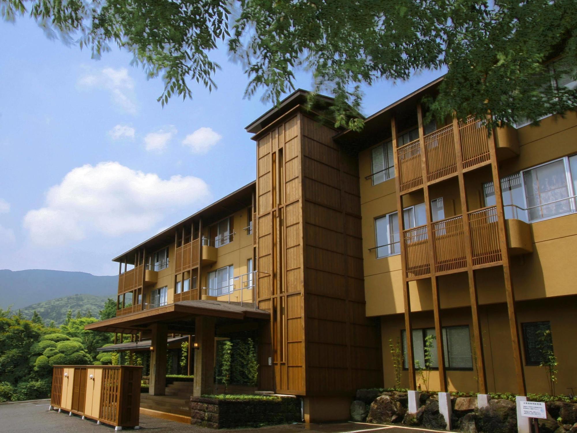 เมาต์วิว ฮาโกเนะ Hotel ฮาโกเน่ ภายนอก รูปภาพ
