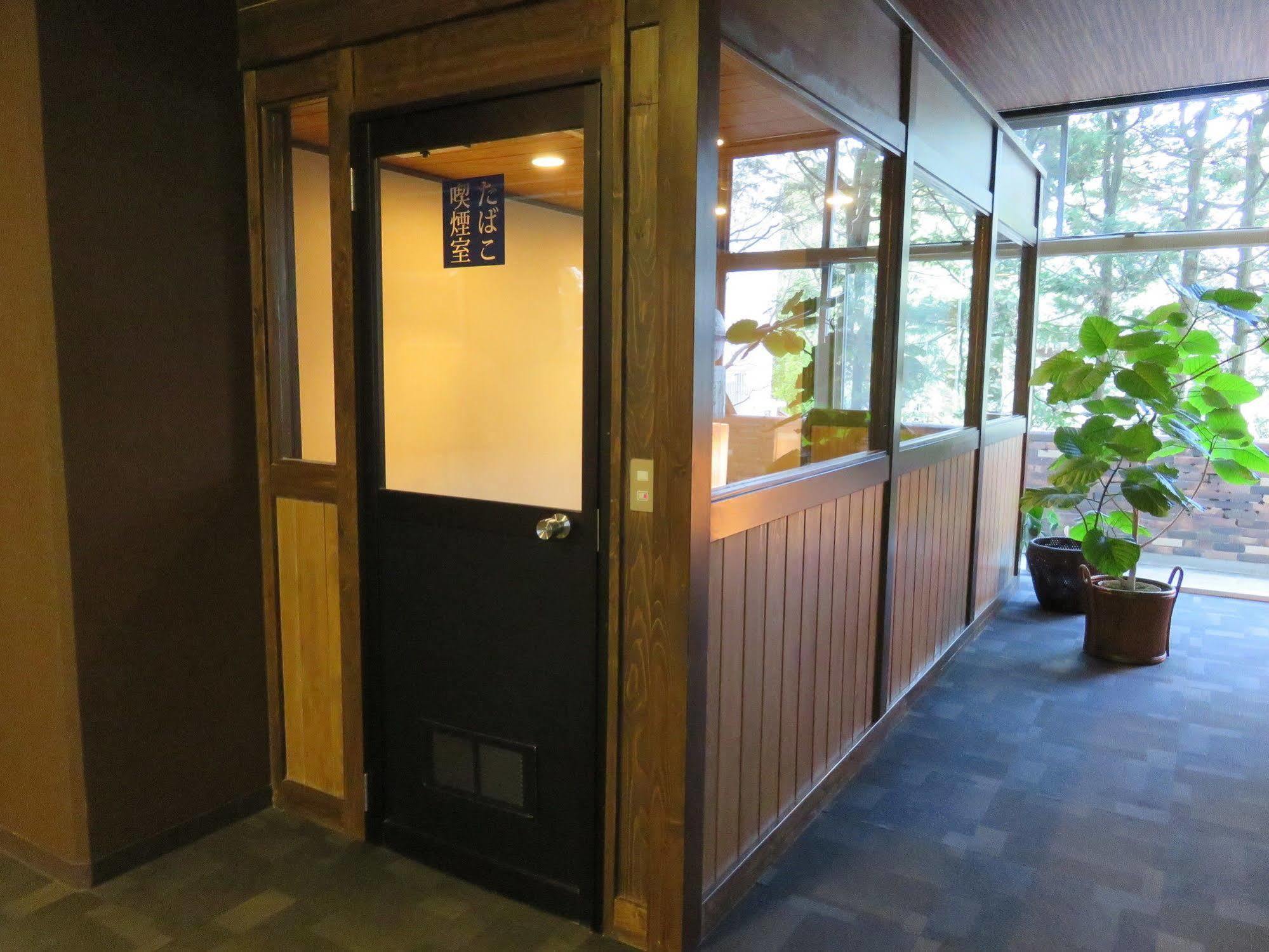 เมาต์วิว ฮาโกเนะ Hotel ฮาโกเน่ ภายนอก รูปภาพ